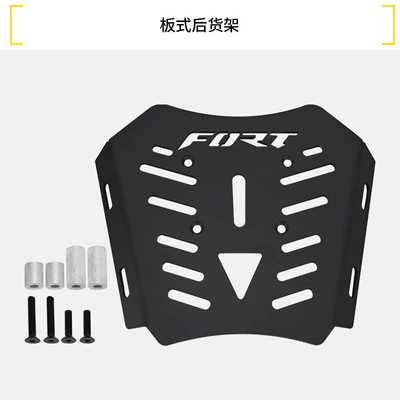 Motorcycle bumper, Edition FORT front and rear - double-layer-rust-protectionupgraded-rear-rack