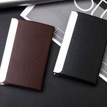 厂家现货供应商务名片夹男士女士名片盒金属不锈钢名片包可印LOGO