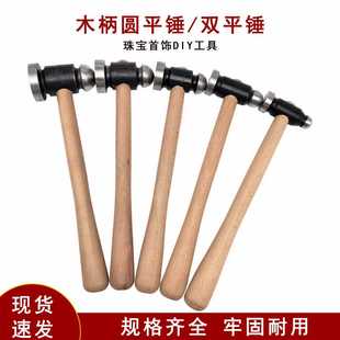 �A�^�Nƽ�^�Nľ�����b�F�N �������N�S��ֱ�NС���^�T�Fľ�����b
