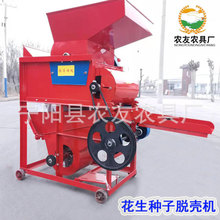 �p�L�C�����N��Ó���C ����Ó�������C 220v 늄ӻ��������C�ͷ�