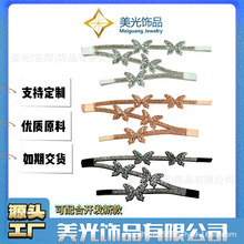 2026�¿�ˮ荺���Ь���bC�Ь�����Ь��Ь���Ь�o�Ϲ��S