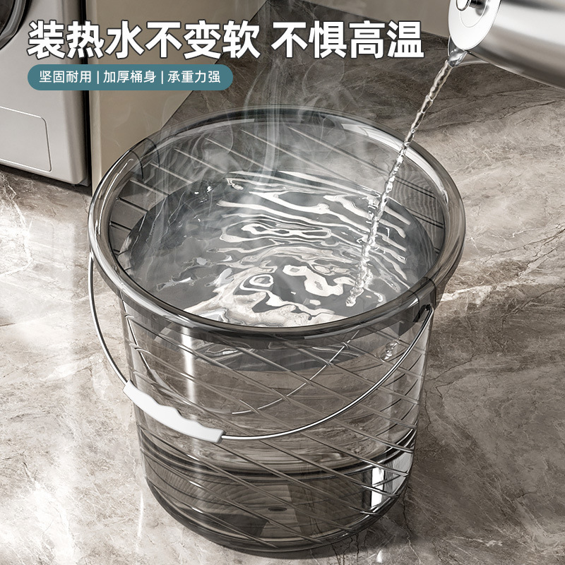 家庭用プラスチックバケツ肥厚大型水貯蔵バケツ学生寮入浴洗濯ポータブルバケツ透明洗濯バケツ|undefined