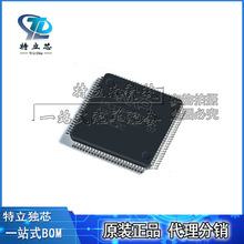 LPC1764FBD100 ��װLQFP-100 ��Ƭ��MCU΢������оƬIC ȫ��ԭװ