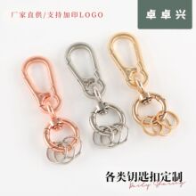 ������܇耳׿� 8�ֿۏ��ɿ�耳�Ȧ������ �\�Ͻ���܇耳׿����