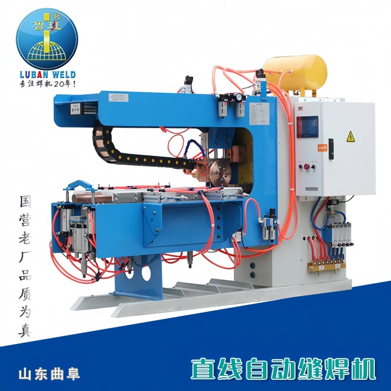 Фильтр-сетчатый картридж автоматический намоточный прямолинейный сварочный аппарат FNZM-100 спеченного металлического фильтра мембранный шовной сварочный аппарат