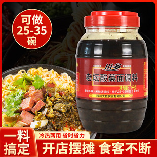 ��һ�����l�������ω�������{ζ�u�_����˷���������~��z1kg