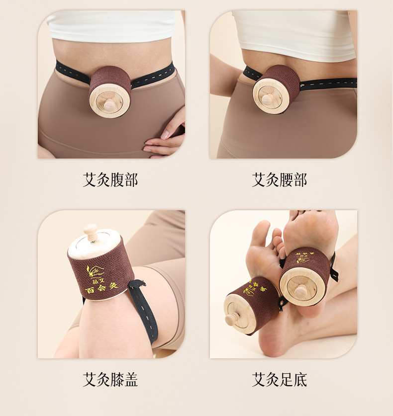 Baihui Moxibustion Box Head Top Moxa Burner Wooden Portable Single Hole Home Moxibustion Device specifications