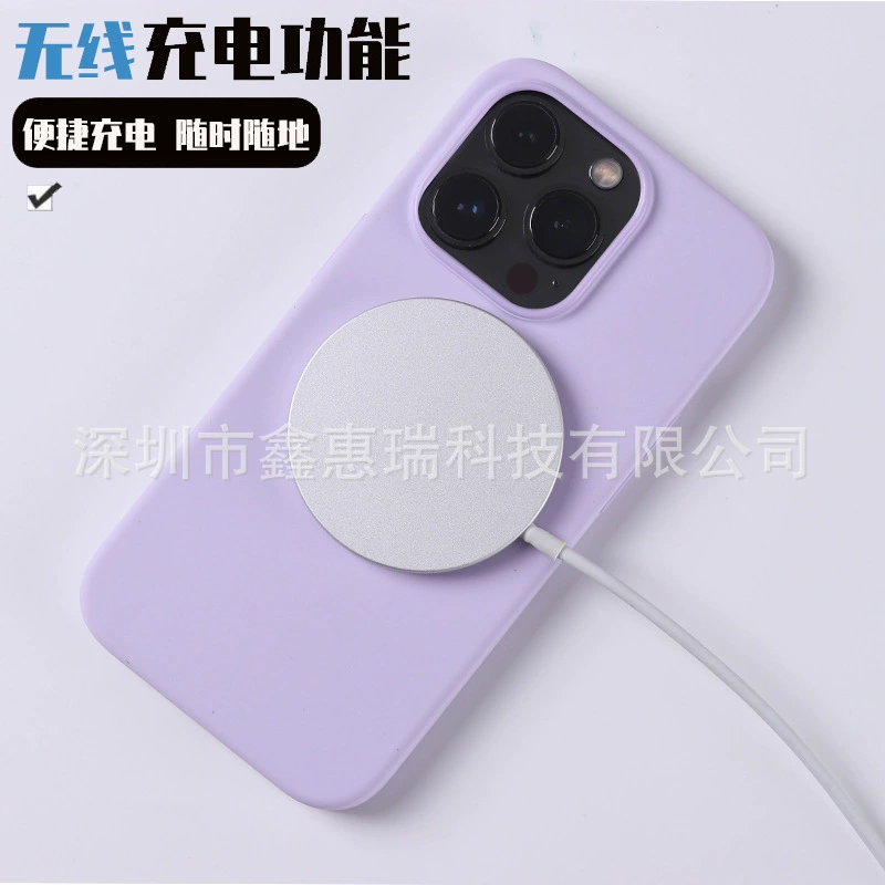 Чехол для iPhone 14 Pro, силиконовый защитный чехол, совместим с Apple, фирменный