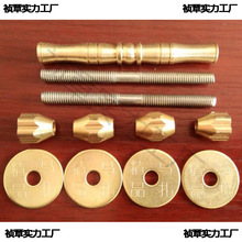 �R����� ��ľ�R���S �tľ�R���~�S �ۯB�ʽ����F�z��5�װ�������