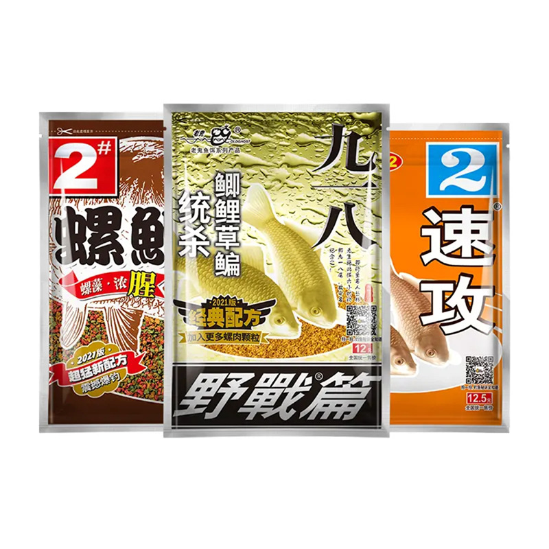 Viejo · fantasma cebo 918 gran campo batalla 918 cebo salvaje pesca crucian carpa matar salvado fragancia loco tirar todo al por mayor