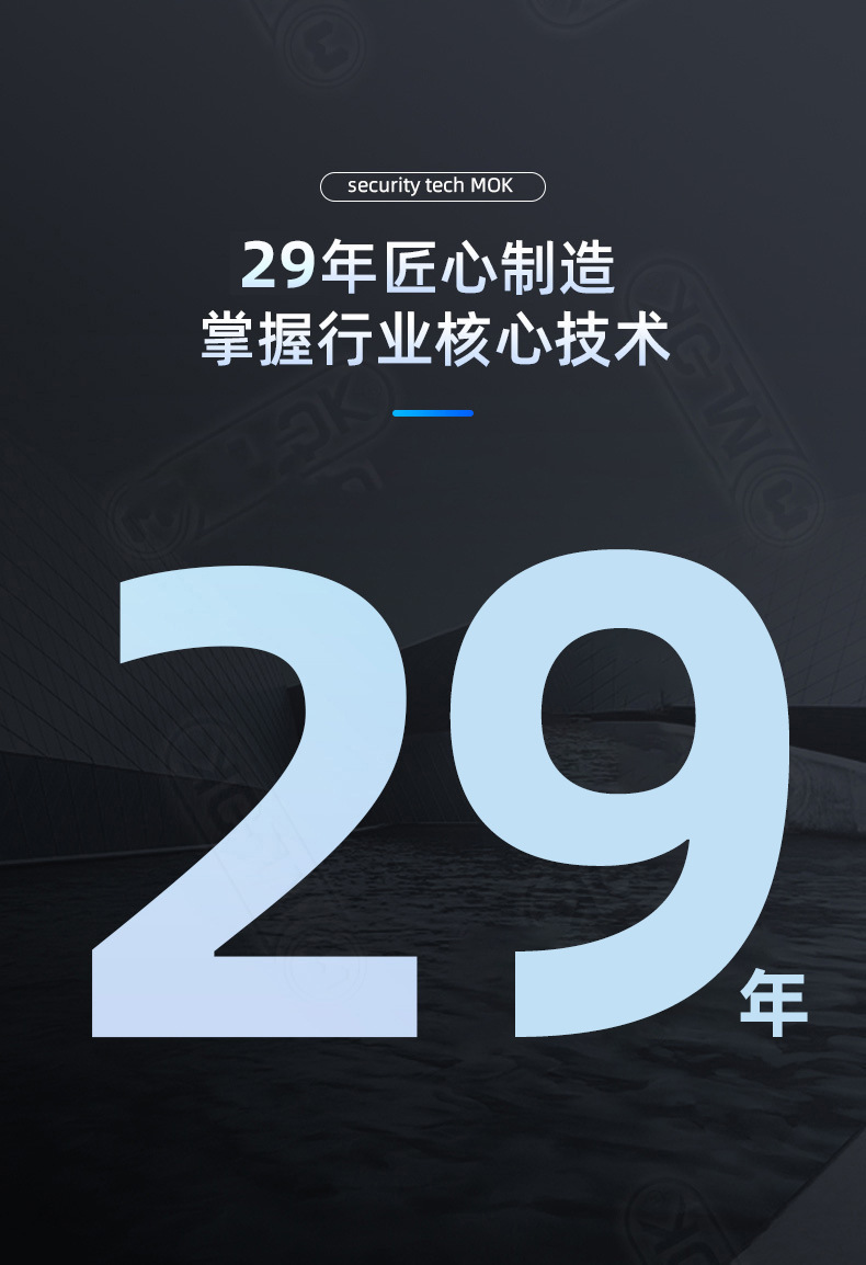 便携式室外防水肩包指纹小挂锁智能指纹挂锁反应快速不锈钢锁头