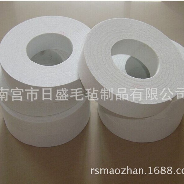 日盛厂家供应毛毡垫，毛毡圈，毛毡制品等欢迎选购