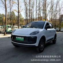 苏客卡宴新款四轮电动车新能源老头乐女士家用代步车油电两用汽车