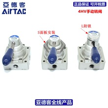 ¿AIRTACλͨք_PDy4HV410/430-15/20-S-L-SL