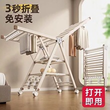 索菲亚家用可伸缩晾衣架落地家用阳台室外凉晒衣架晒被子晾衣杆