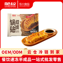 ������N���Ʒ����⽹����Դ�^�S��ֱ���ɶ��ƮaƷ�����ʳ���c