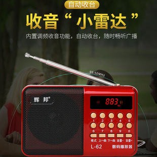 �x��K-62��yMP3�����S�� ֧�ֶ��C�忨���P���������������C