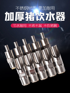 �i���ˮ���ˮ���i�����P��i��F��ˮ�����Bֳ�O���Ԅ�ιˮ���^