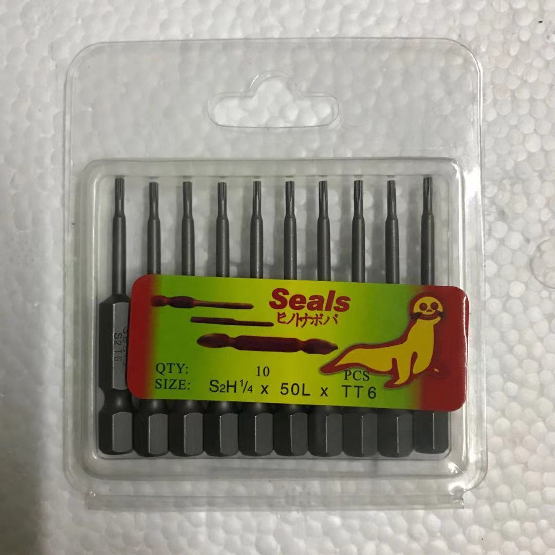 FUENTE fabricante sellos león marino de una sola cabeza de ciruela flor viento destornillador 50L 75L 100L 150L con agujero sin agujero