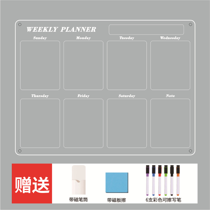 Imán de nevera de acrílico negro Tablero de calendario para el hogar Tablero de borrado en seco magnético Tablero de notas de mensaje magnético Tablero de exhibición colgante
