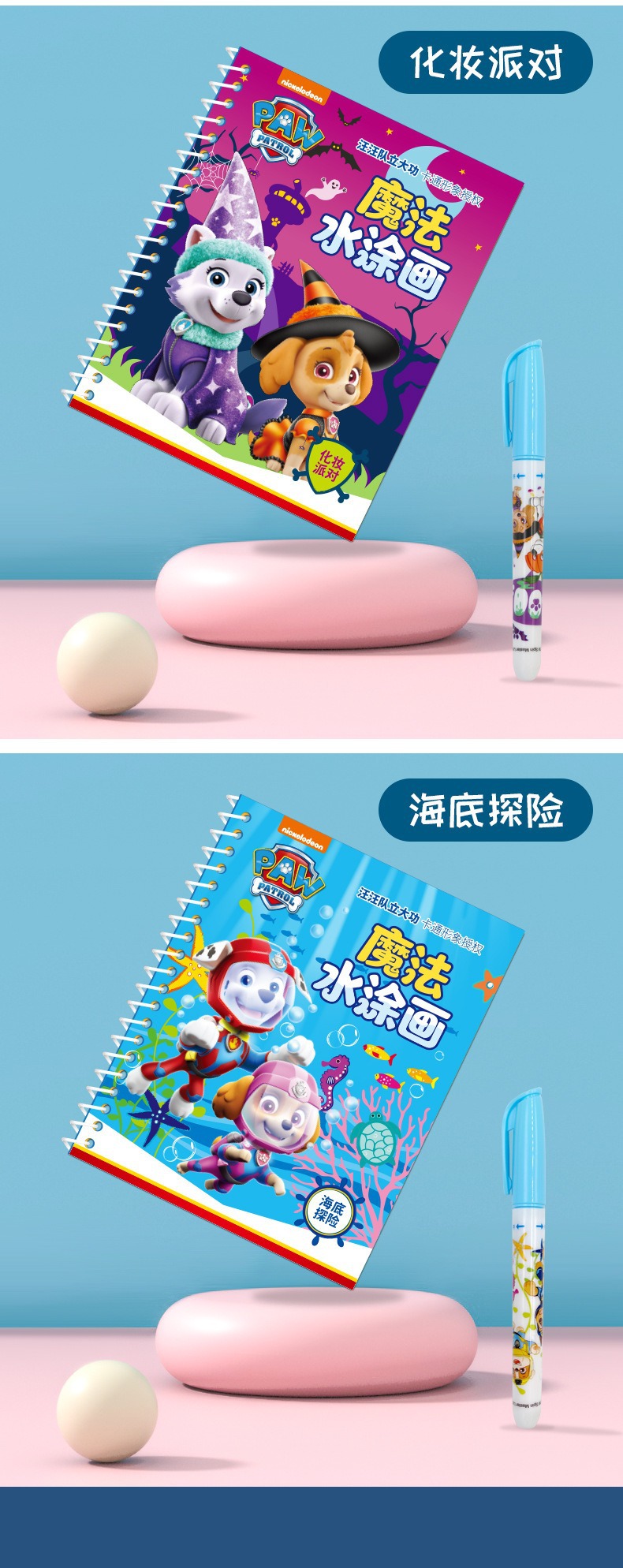 描述图_16.jpg