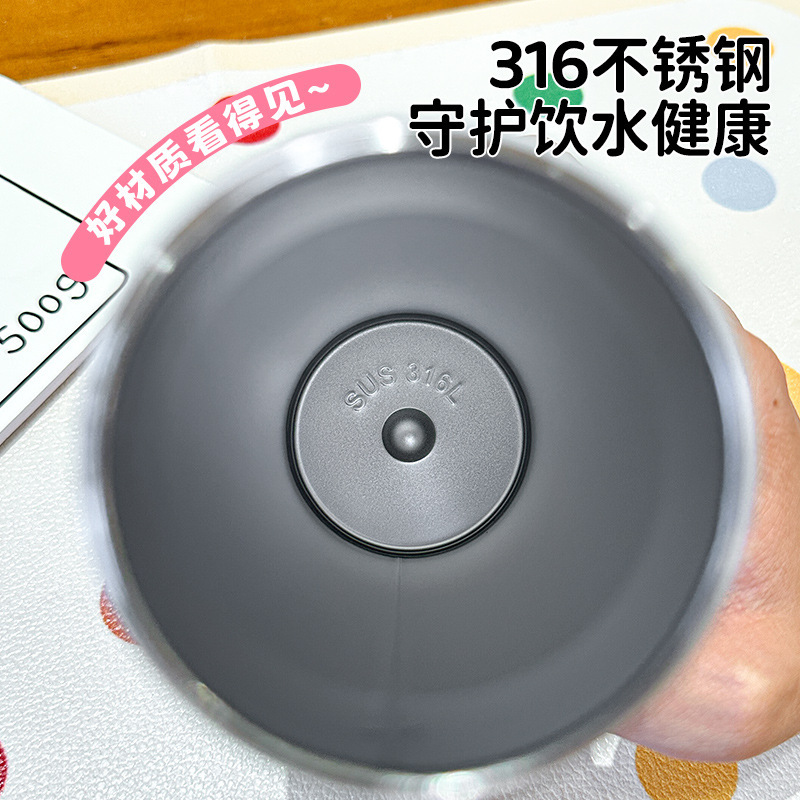 新款高颜值双饮水杯便携提手儿童保温杯壶316不锈钢布拉拉卡通|undefined