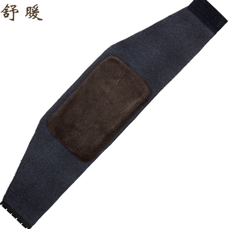 秋冬羊毛羊绒超柔保暖针织护腰带 可调节挂钩黄金绒绒中厚收腹带|undefined