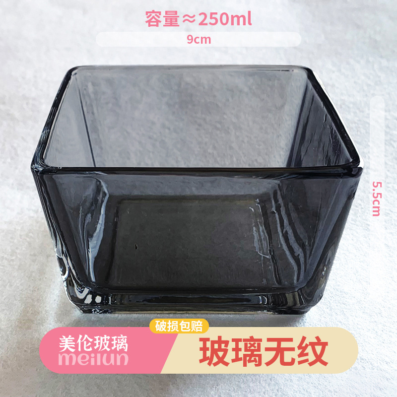 [유리] 결 없는 그을음