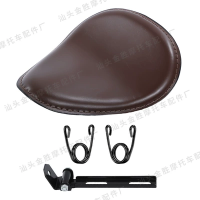 Motorcycle cushion | Retro Spring Leather Seat - brown-cushion-v-shaped-spring-black-bracket