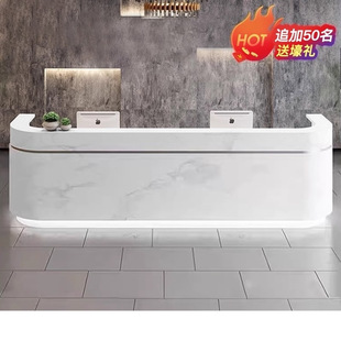 Company Front Desk Reception Desk Beauty Salon Front Desk Service Simple Modern Cashier Counter Imitation Marble Paint Front Desk