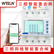 ���Q�T�fWiFi�h�̿����غ��l�����ľ�����늱�380v�^Ƿ�����oȱ��