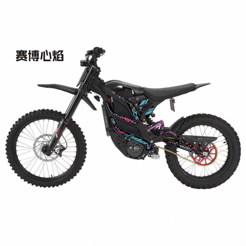 Vtb V1+ New Model High-Power Electric Off-Road Motorcycle 28Kw Track Version Endurance Race Electric Bike Vtb V1+ New Model High-Power Electric Off-Road Motorcycle 28Kw Track Version Endurance Race Electric Bike