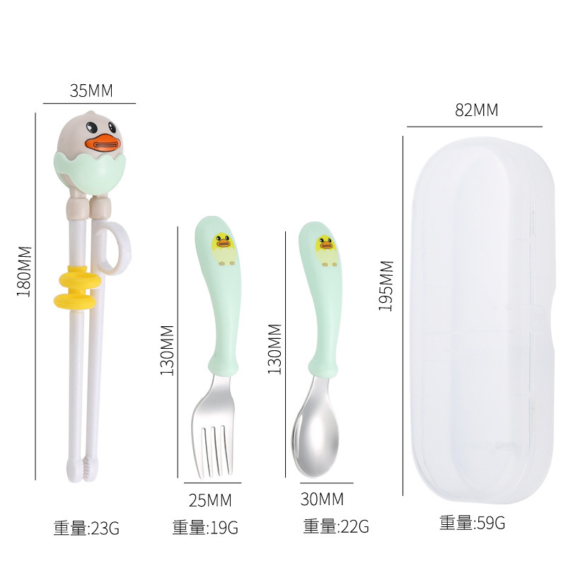그린덕 3종세트