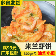 ���������m�r�300g10�����ك��c�����в���ը�c���r�r���r�r�