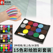 �羳ˮ����Ę�����w�L����σ�ͯDIY���L���f�}��Ę�ʻ��y��Ʒ