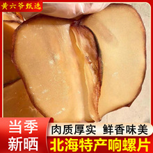 �V�������خa���ɺ������Ƭ���U����ɴ�Ƭ�Ҝ��������l���r��؛