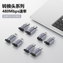 �m��USB�DminiUSB�D���^v3�Dtype-c��늾��D���^T�Ϳ�micro�D���^