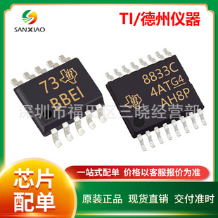 CD4051BM96 LM4808MX���bSOP8��·�����_�PICԭ�b��ƷоƬ