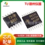 正品音频rc4580idrlm2903p芯片