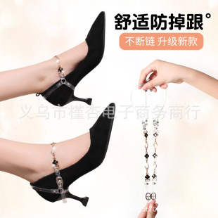 �߸�Ь����Ь��͸���[�β����_�̶������˷��������̶�ϵЬ���ٴ�