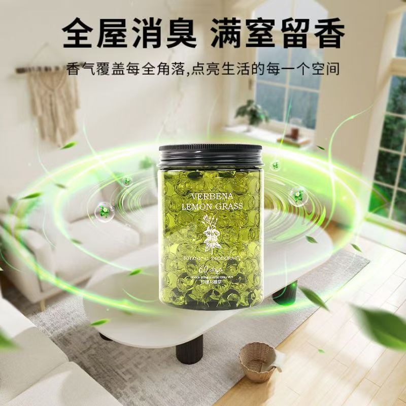 记奢批发家用香薰室内持久留香卧室卫生间空气除臭清新剂厕所香氛详情5