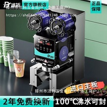 ����ѩͬ���ڙC�����̲�꼈�����ϱ����{���ȫ�ԄӷⱭ�C