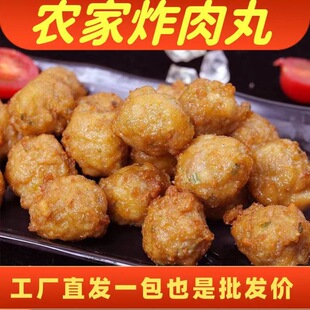 ը�����i�������������Ʒ�Ҝ�ʳ����ըС�ԁy���˴������