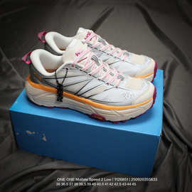 HO卡新款莆田纯原运动鞋跑鞋马法特2慢跑鞋训练缓震科技