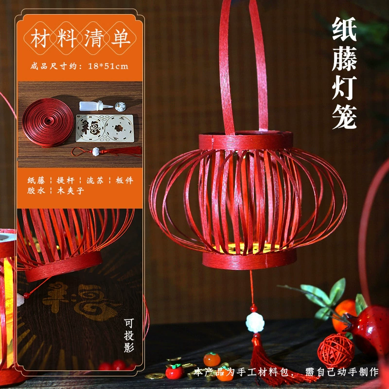 Ручной аккумулятор? Wait: Handheld flashlight, materials set, lamp, handmade