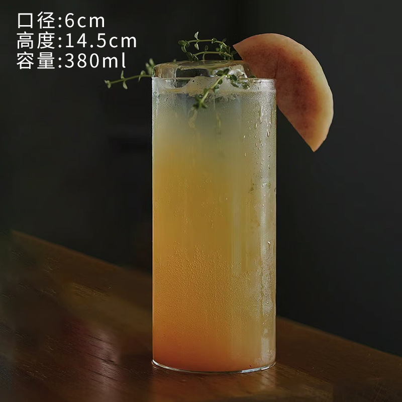 스트레이트 컵 380ml