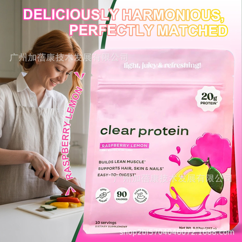 New Foreign Trade Product Tk Amazon Cross-Border Bestseller Whey Protein Powder Creatine Gummies Promote Growth