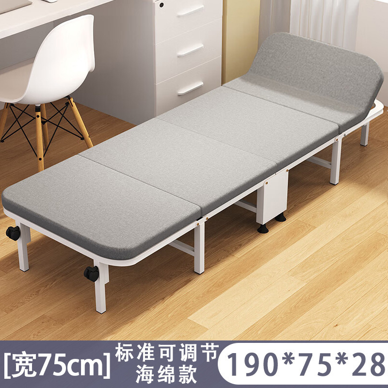 Fengrun メーカー卸売シングル折りたたみベッドオフィス昼休みホーム 60% off ベッドスポンジソファ同行キャンプベッド|undefined