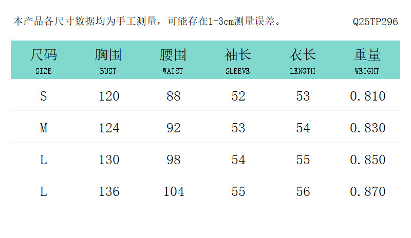 Q25TP296欧美女装秋冬新款纯色修身街头潮人长袖开衫皮上衣棉衣女|undefined