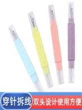 �p�^����һ�������·�������������������J���ʮ�ֽ�������